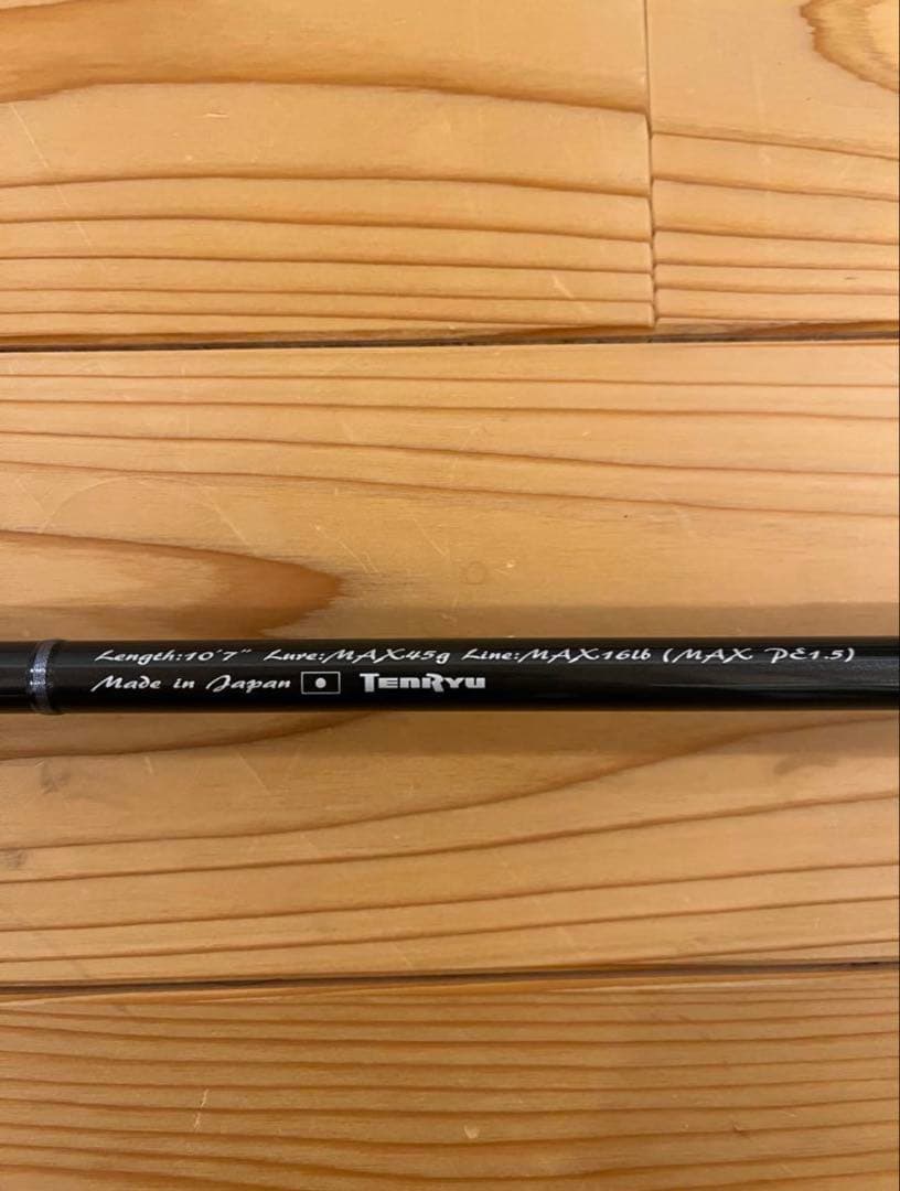 TENRYU（テンリュウ）SWAT SW1072S-ML