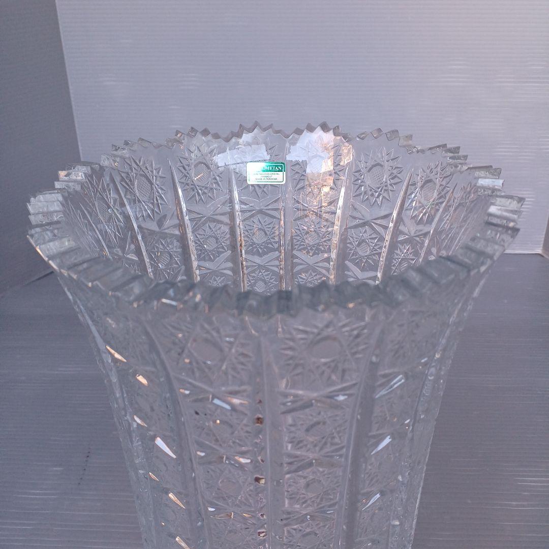 VITRON　ヴィトロメタン　クリスタルガラス　フラワーベース　花瓶