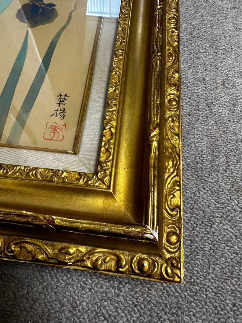 華楊　草花図額　共シール　52✖️42cm け東0309①