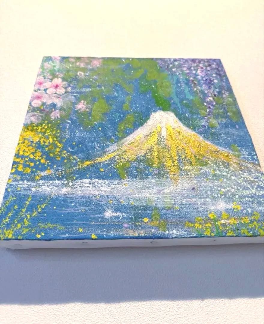 富士山との花々　原画　春