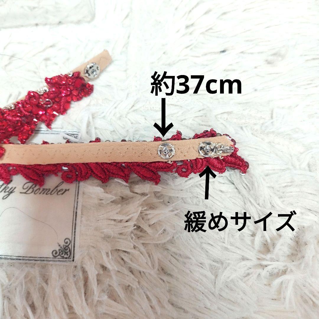 fuuuumiko.i様　真っ赤なネックレス　イヤリング→ピアス　社交ダンス