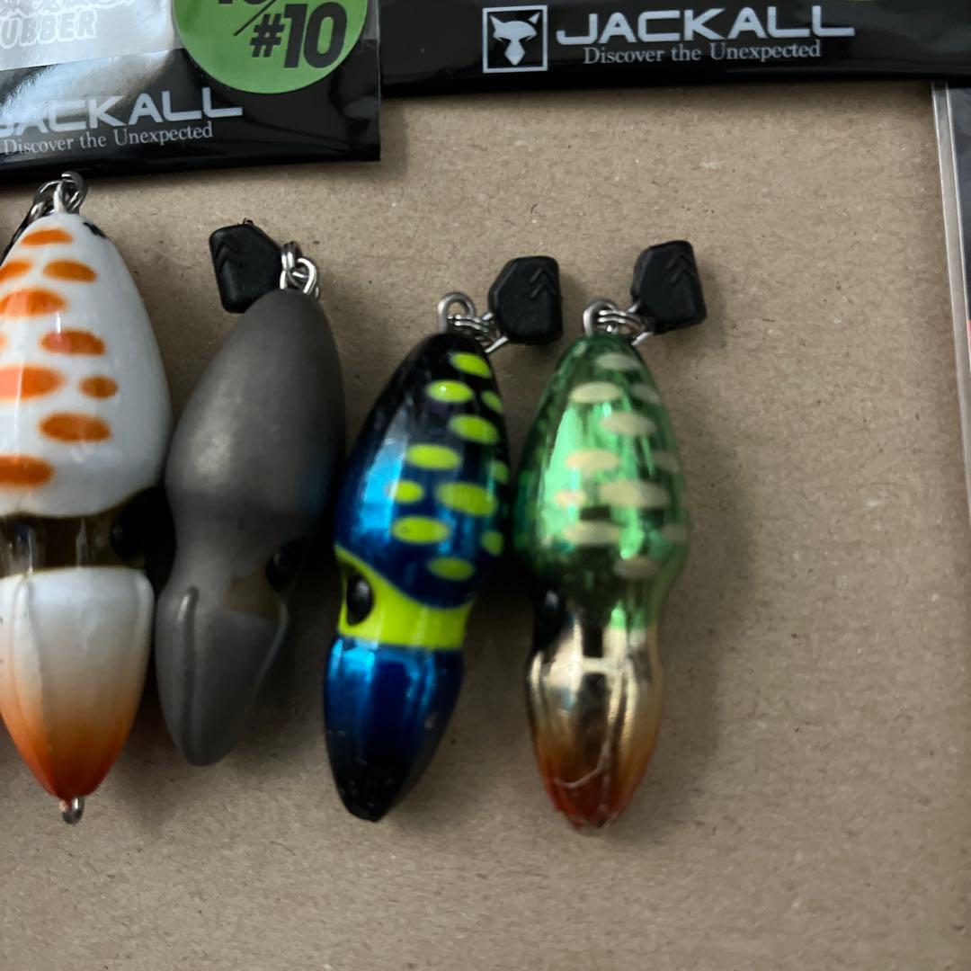 ジャッカル　ビンビンスイッチ　セット