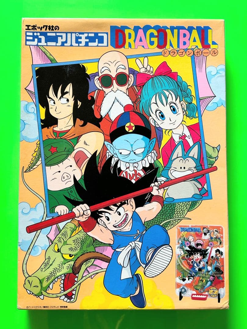エポック社　ジュニアパチンコ　ドラゴンボール　新品　昭和レトロ