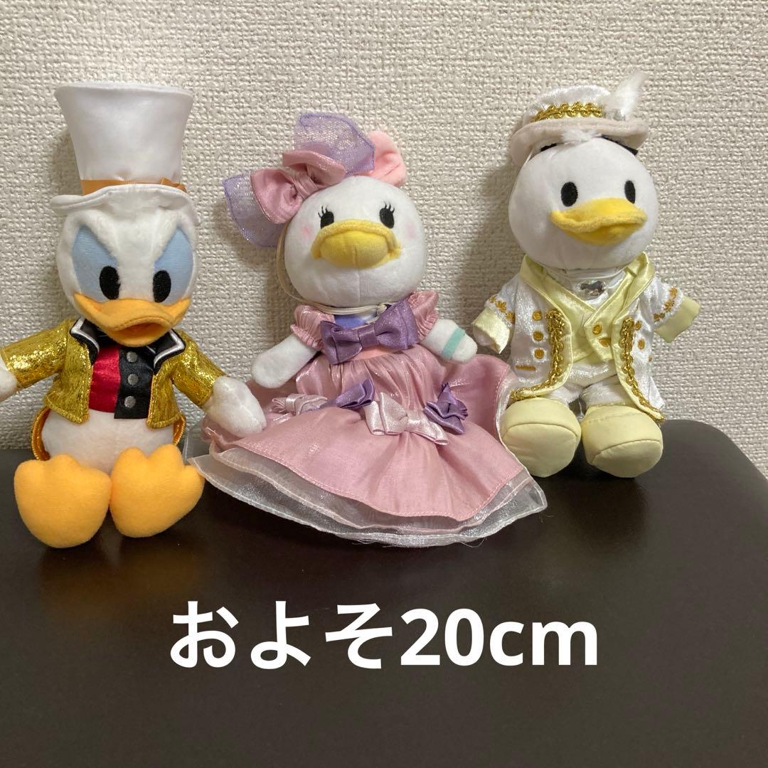 ディズニードナルド＆デイジーぬいぐるみまとめ売り