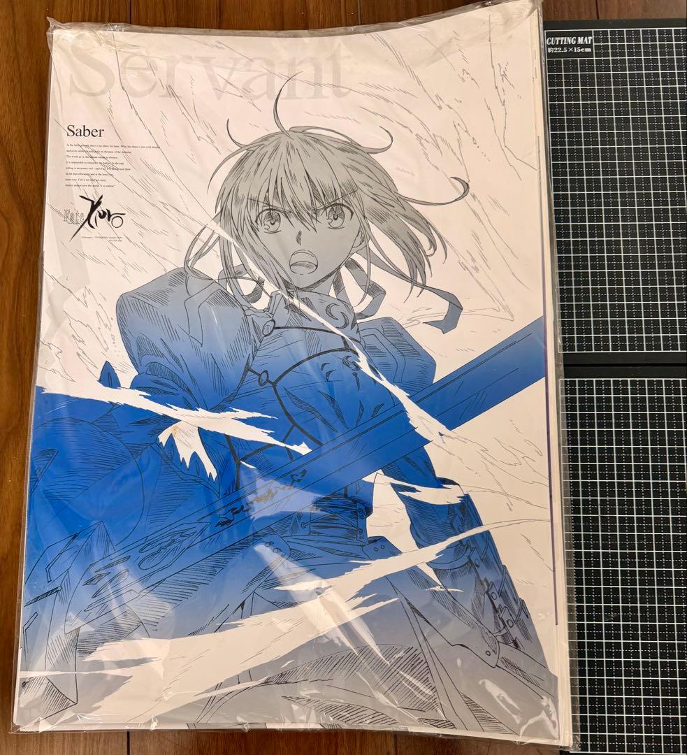 【非売品】Fate/Zero 描き下ろし線画 ポスター 14枚セット