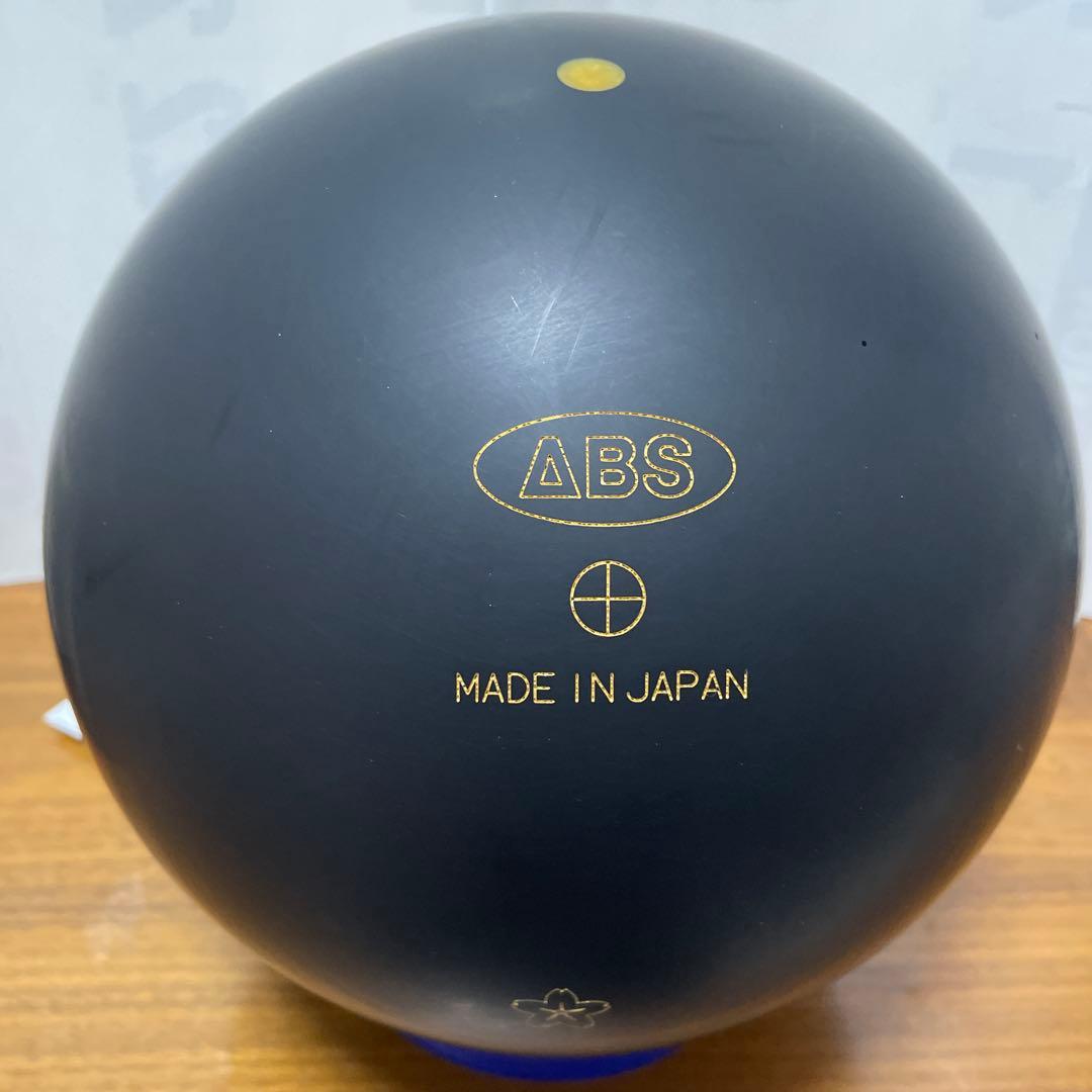 アキュラインツアープレミアムU