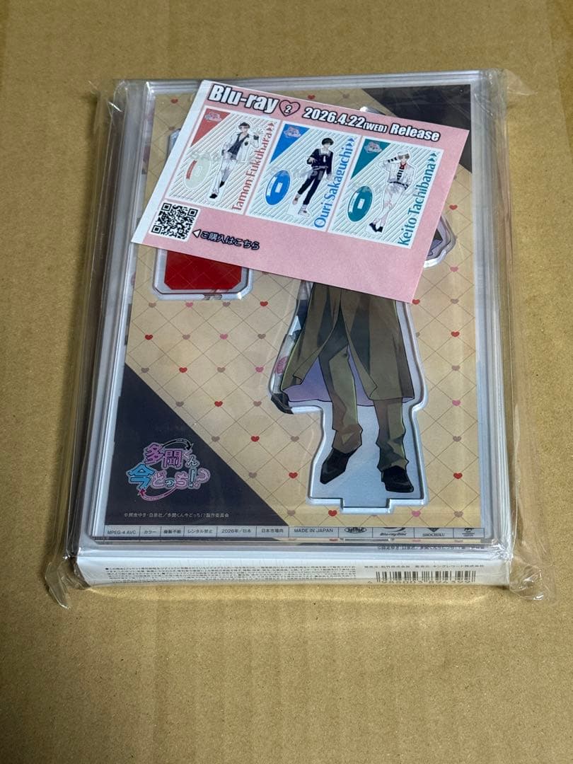 多聞くん今どっち　Blu-Ray AnimeJapan 特典 アクスタ　未開封