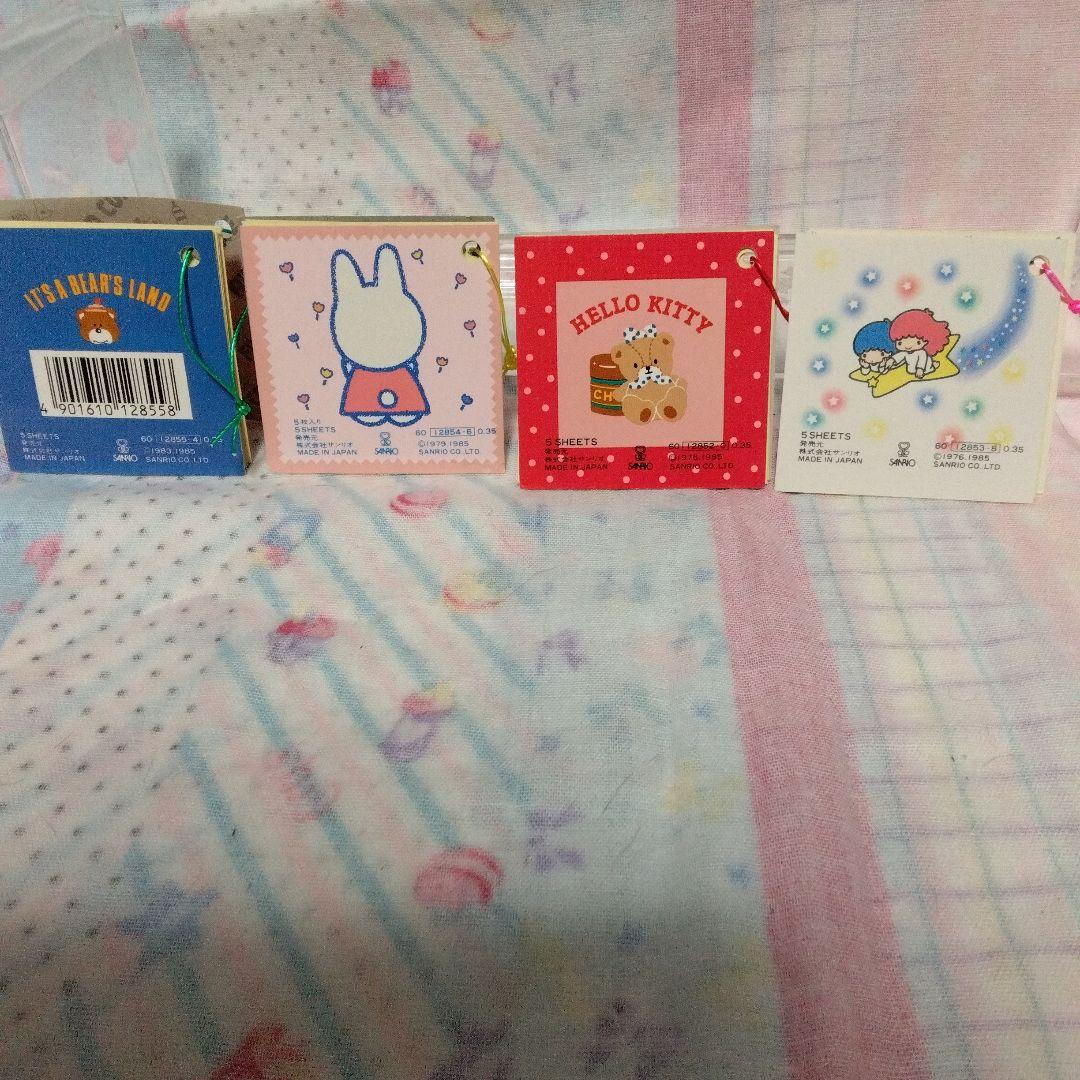 未使用　昭和レトロ　サンリオ　キャラクターシールセット 1985年