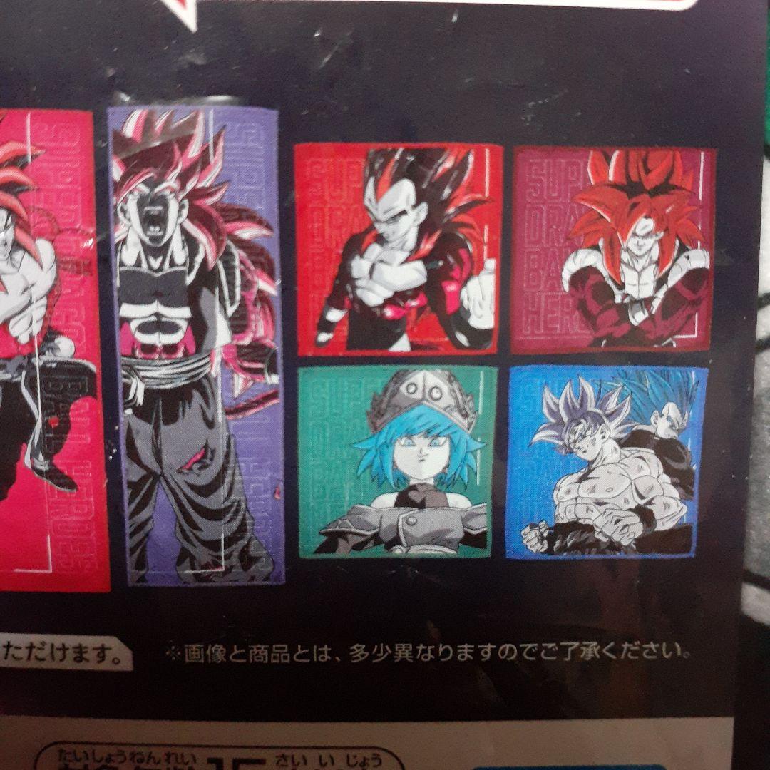 ◎非売☆ドラゴンボール超☆HEROES 4th MISSION☆タオル☆⑦☆残1