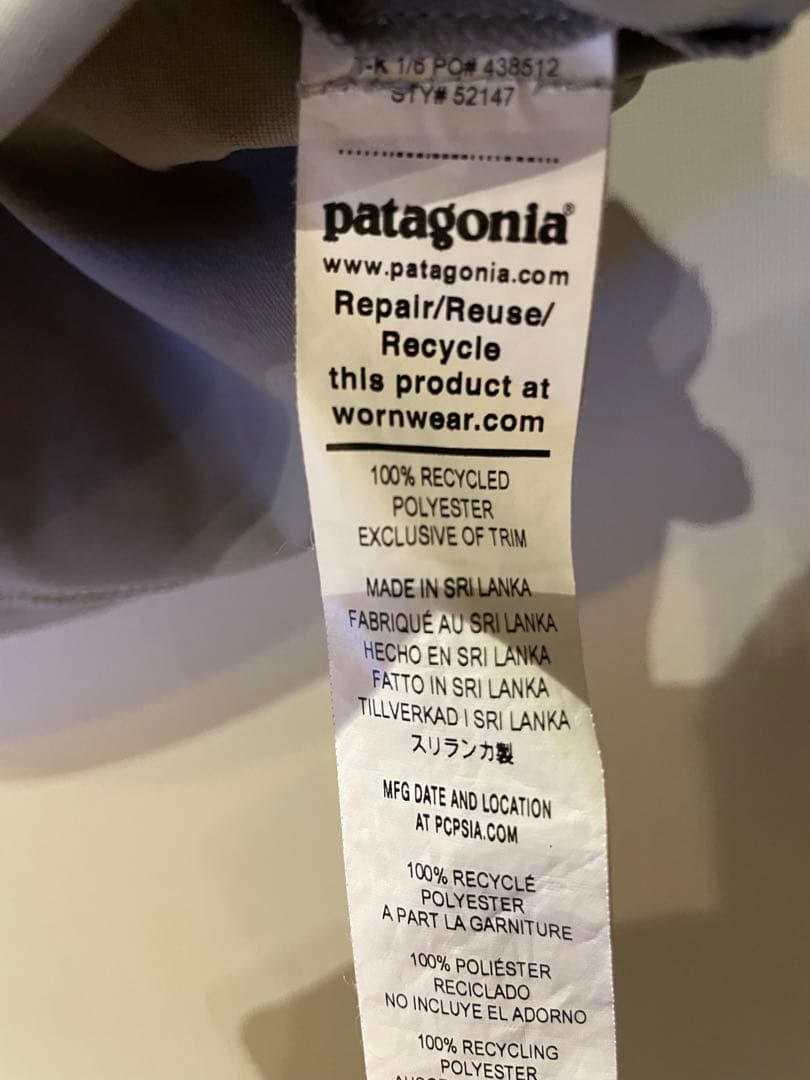 patagonia Capilene Cool Daily Tシャツ M グレー