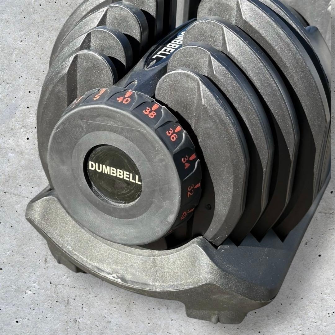 可変式ダンベル 40kg セット商品①
