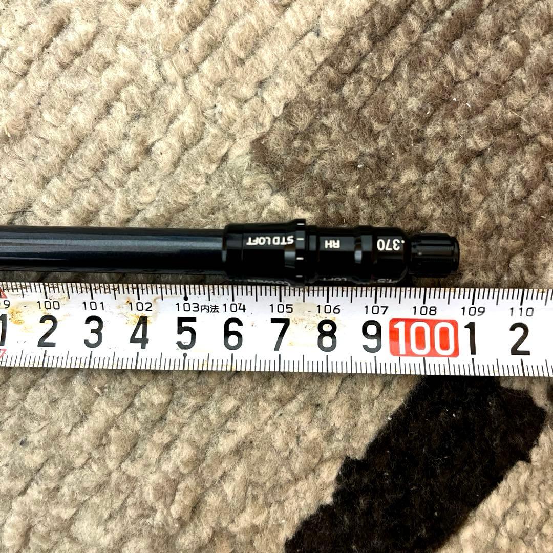 Diamana TM60 R ブルー　4U テーラーメイドスリーブ付