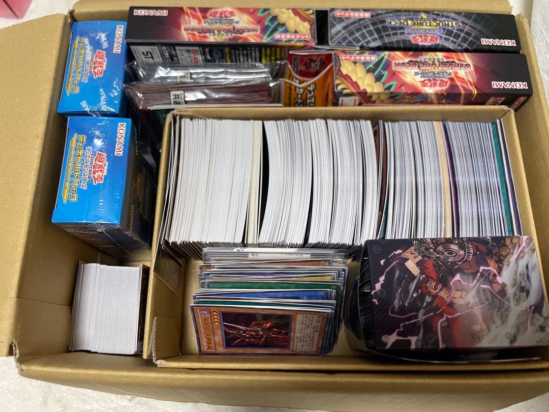 遊戯王 まとめ スーパー ウルトラ レリーフ プリズマ ノーマル 未開封品
