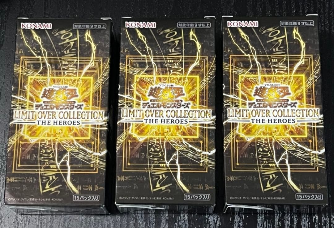 遊戯王 リミットオーバーコレクション ザ・ヒーローズ シュリンク無し 3box