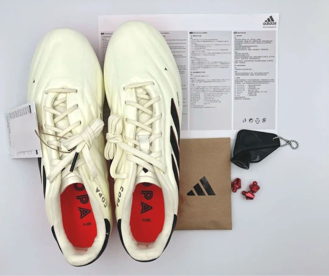 新品 adidas Copa Pure2 SG 25.5cm サッカースパイク