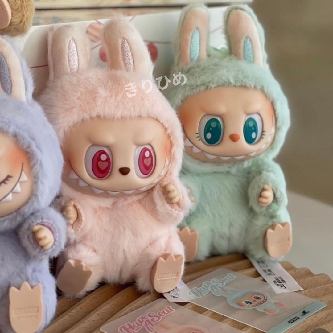 【値下げ中】Labubu HAVE A SEATぬいぐるみ 2点セット新品未開封