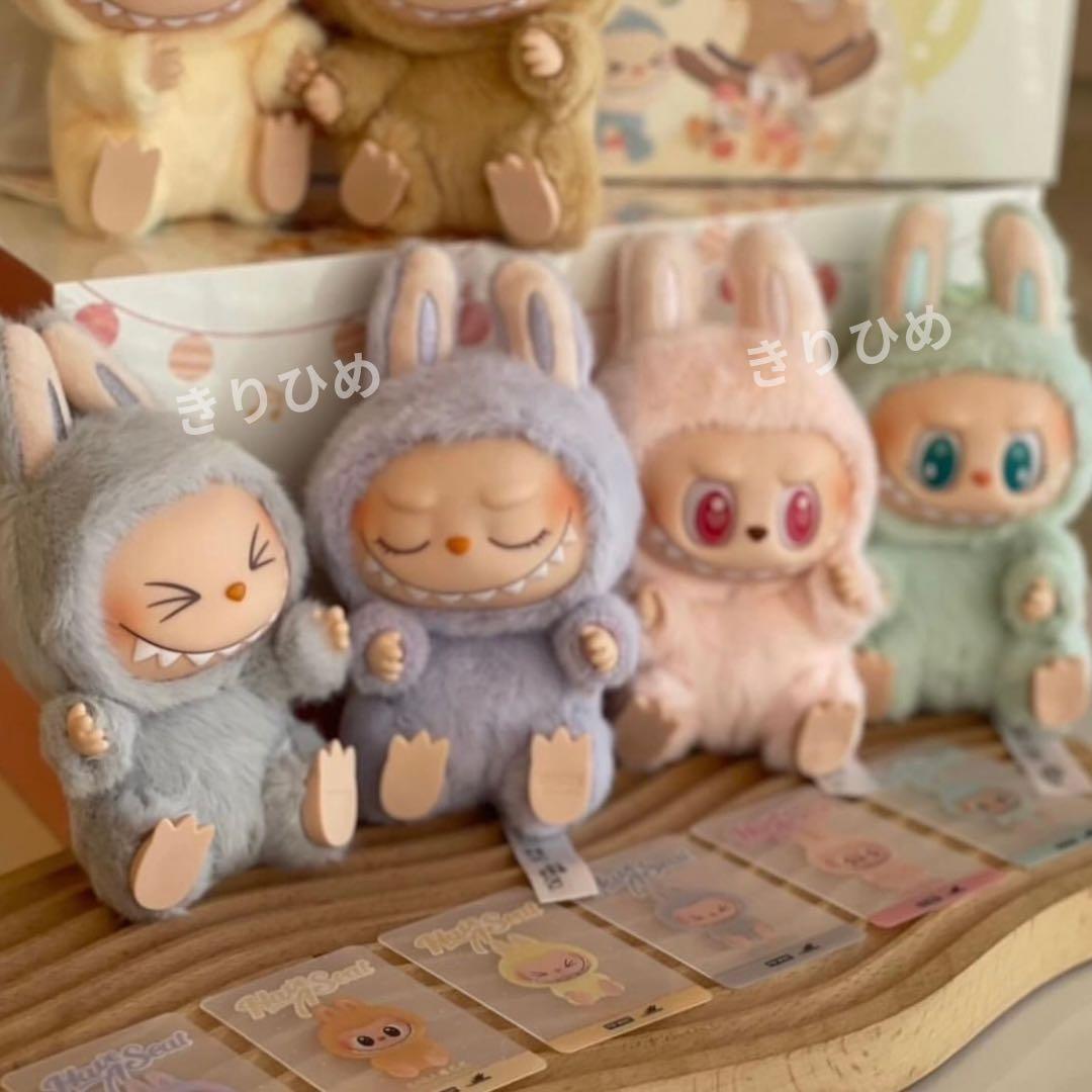 【値下げ中】Labubu HAVE A SEATぬいぐるみ 2点セット新品未開封