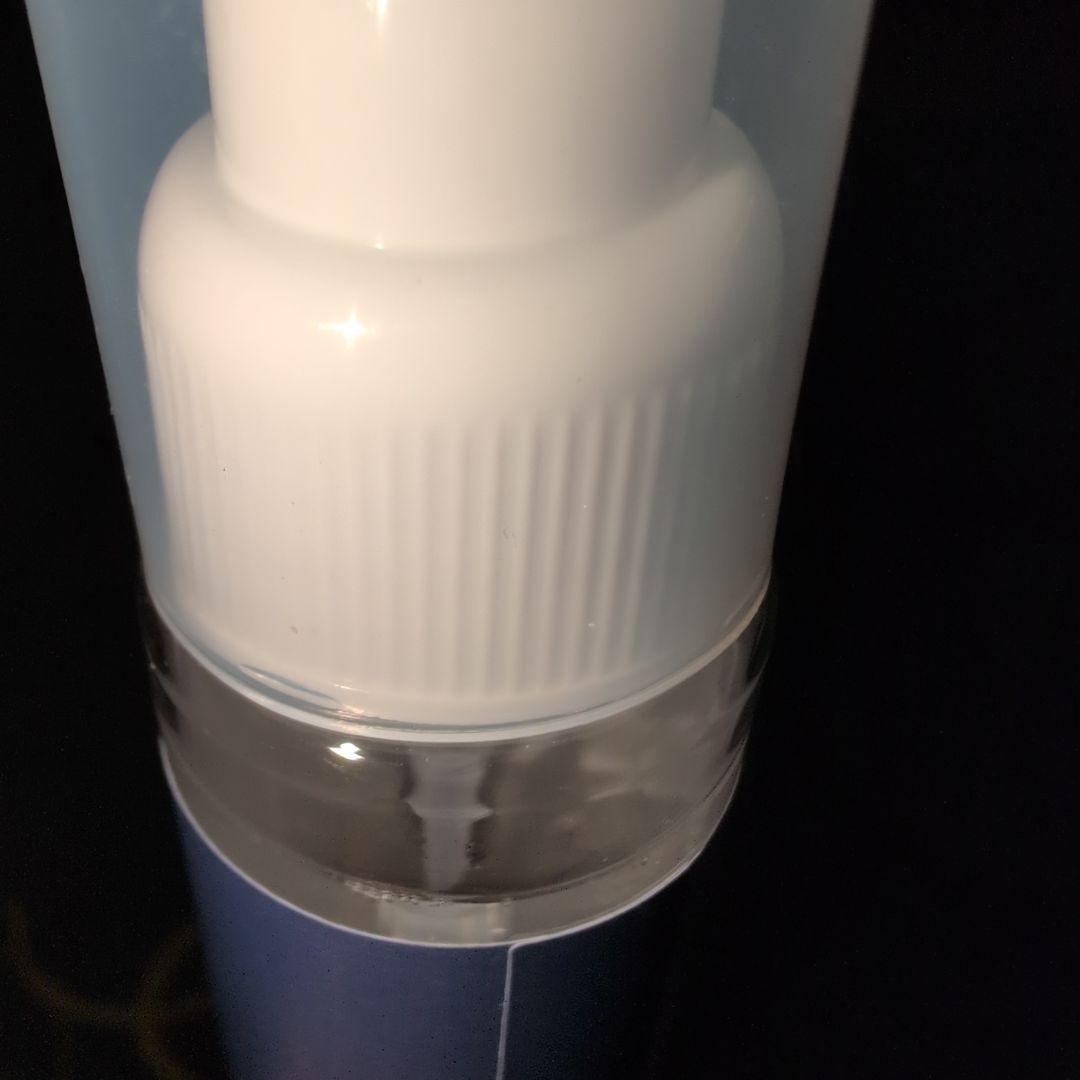 ツイステ ルームフレグランス ヴィル バレンタイン