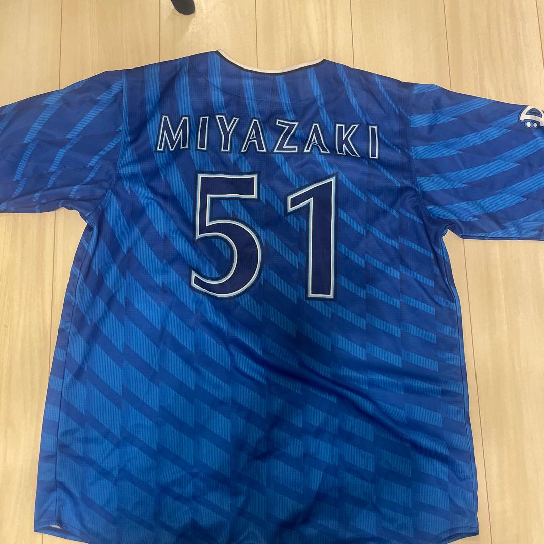 横浜ベイスターズ 宮崎選手 ユニフォーム Lサイズ