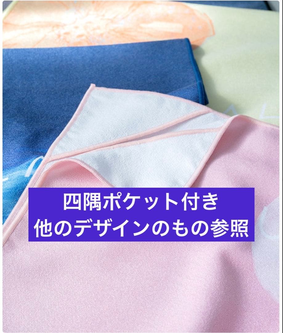 ❤︎ SUKALAヨギラグlavaイエローフラワー【新品未開封、送料込、即購入可】