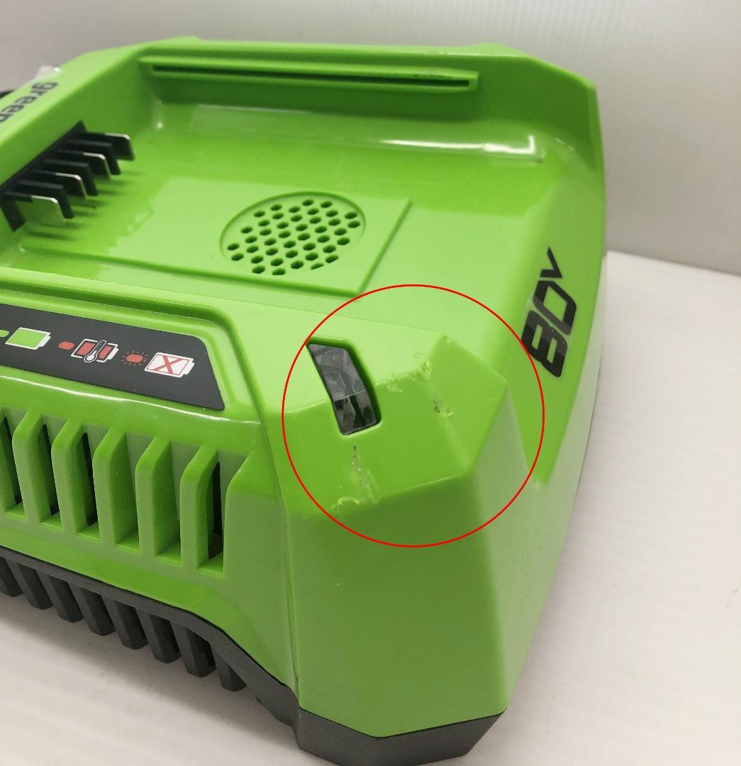 Greenworks グリーンワークス 80V 充電器 CAB80004