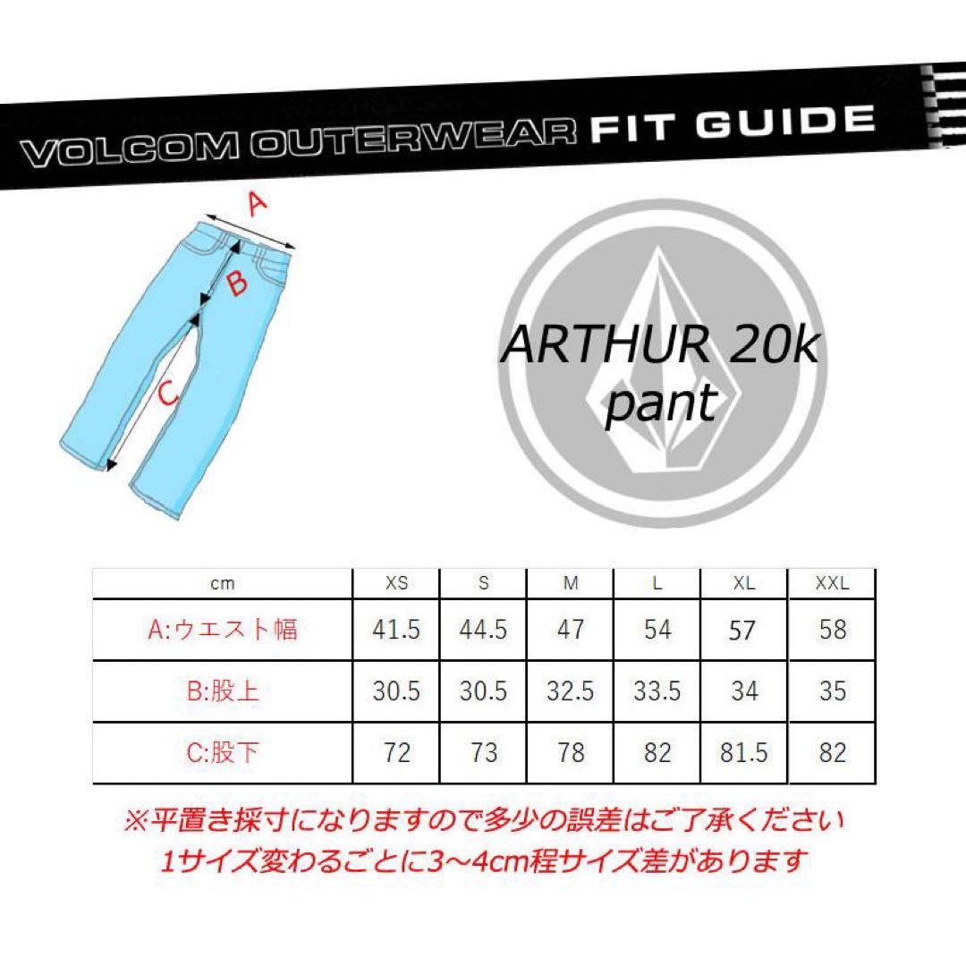 美品 Volcom Arthur 20K Pant 人気 ブラック