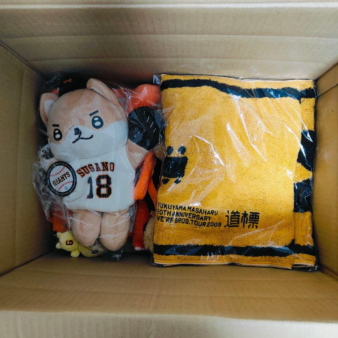 り*ー様 巨人 グッズ【キーホルダー等】まとめセット　中古品、未使用品含む