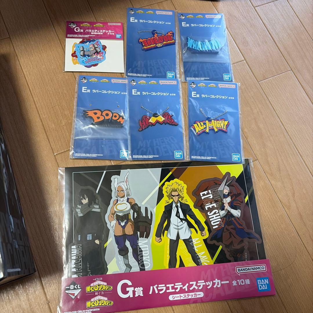 ラストワン　アーマード・オールマイトMASTERLISE EXTRA まとめ売り