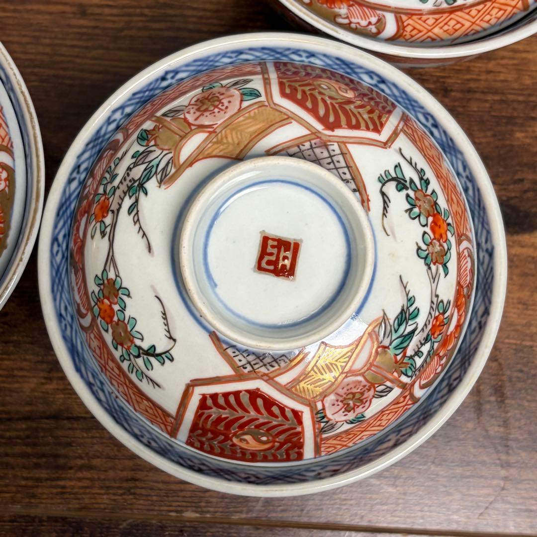 古伊万里　赤絵花図蓋物五客　お碗/飯碗/蓋付/吸物碗/アンティーク
