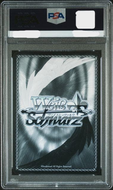 PSA9 2017 ヴァイスシュヴァルツ ダクネス SP 虹サイン　このすば