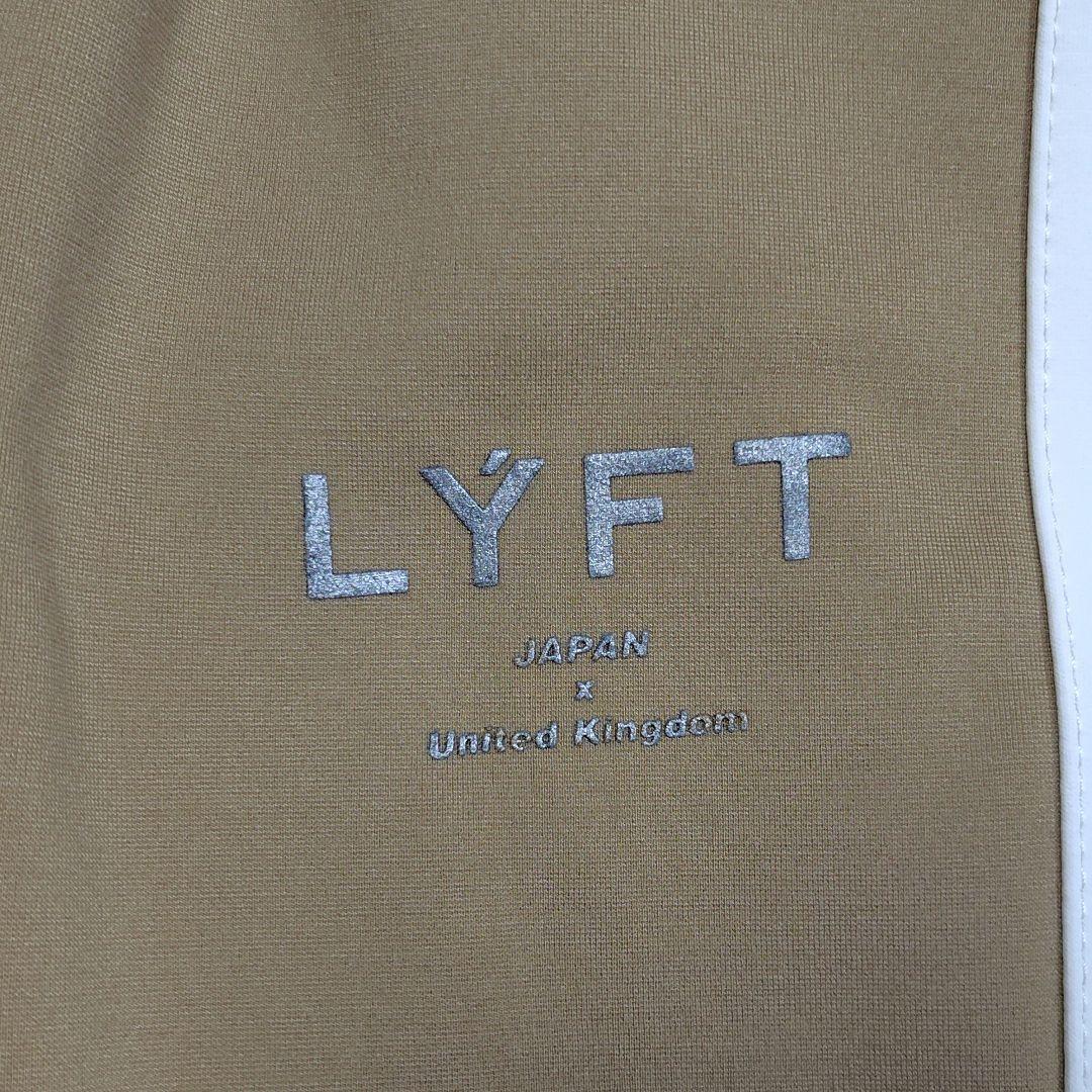 完売品　LȲFT　リフト　Beige　ストレッチ　ロングパンツ　15180円