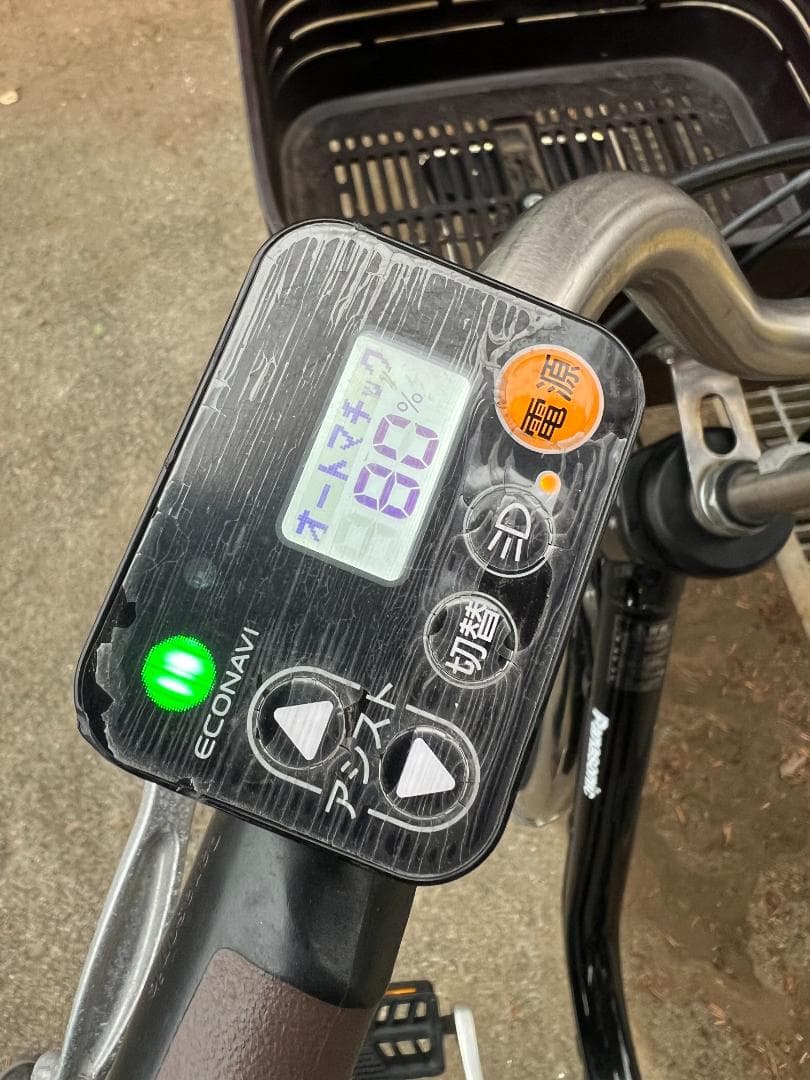 PANASONIC 電動アシスト自転車 008