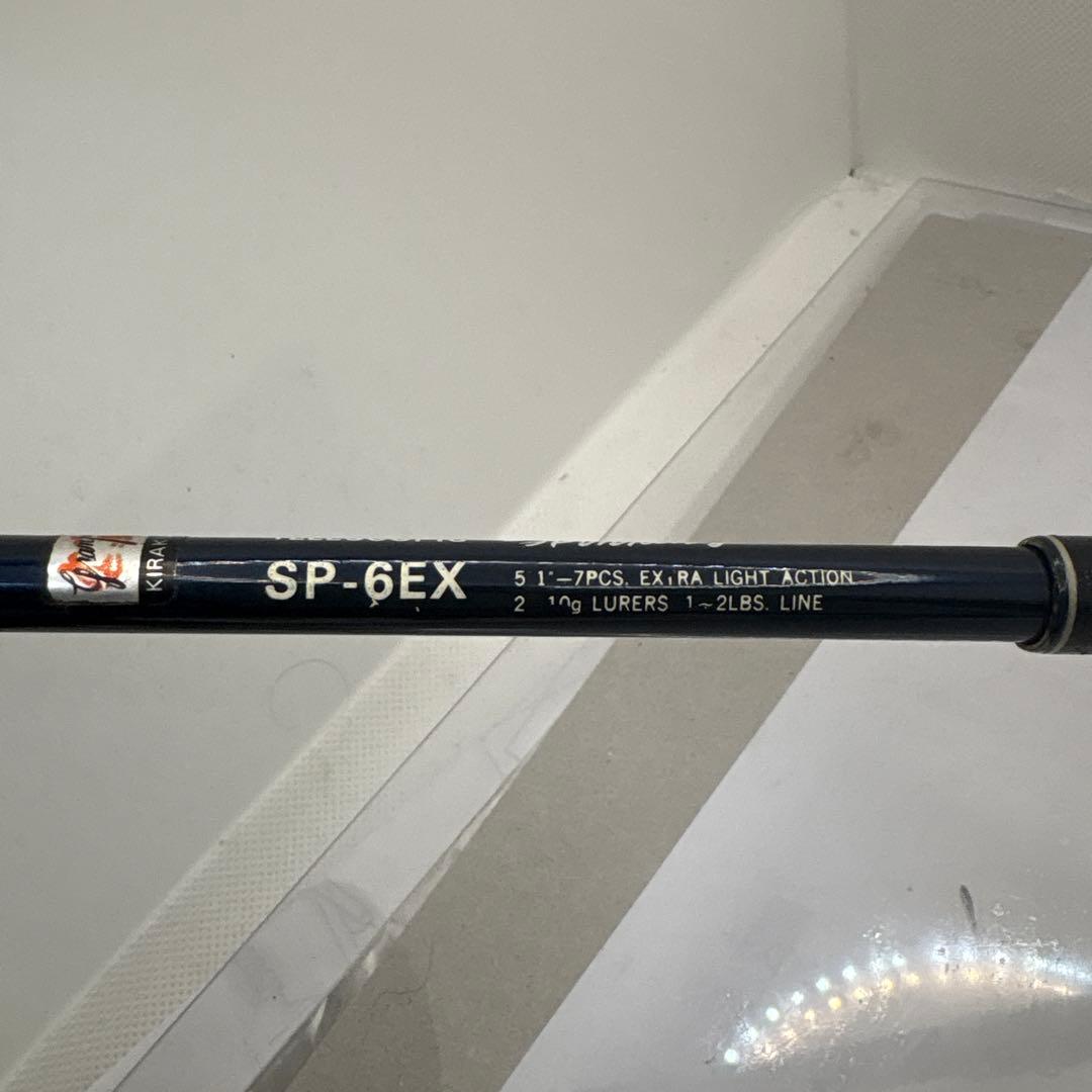 喜楽トラウトロッド SP-6EX 5'1\" 7PCS