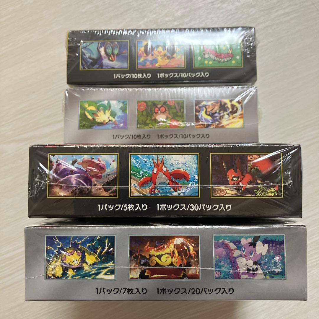 【新品未開封】ポケモンカードゲーム シュリンク付き 4BOXまとめ売り
