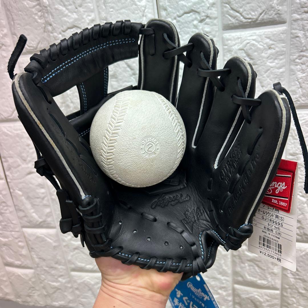 【タグ付き】野球 グローブ 軟式 少年野球 Rawlings 内野手 外野手