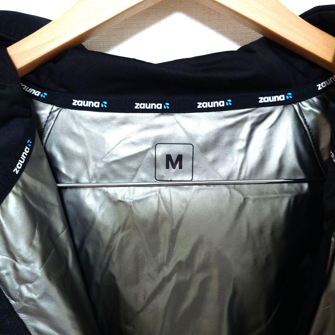 ザウナスーツ　Mサイズ　BLACK