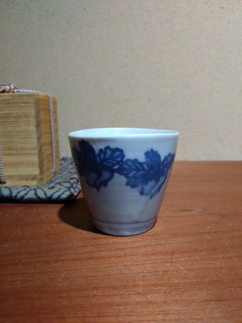 古伊万里 こんにゃく印判 大根と蕪 猪口 古印判 蒟蒻印判 民藝