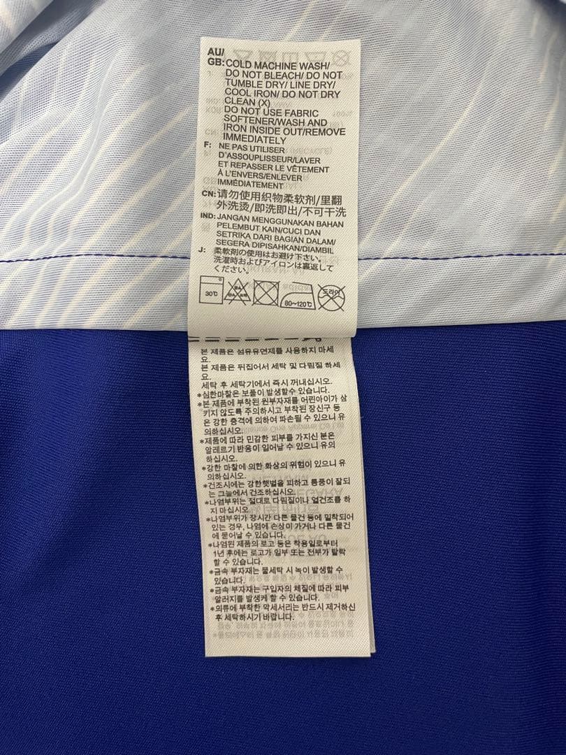 【美品】日本代表 三笘薫選手7番 ユニフォーム