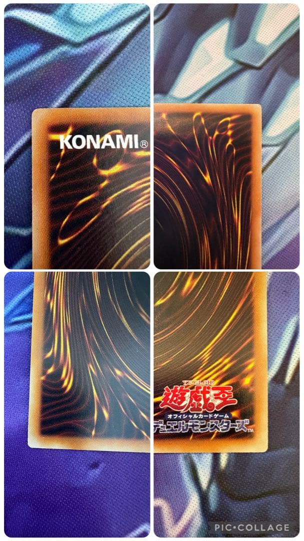青眼の白龍 サインカード2枚セット