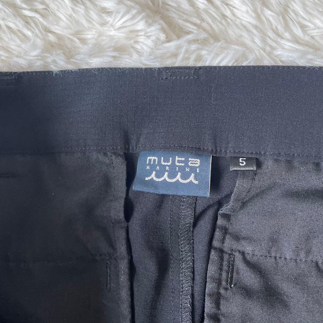 muta MARINE ムータ Dot Air ロングパンツ　黒　サイズ5 ロゴ