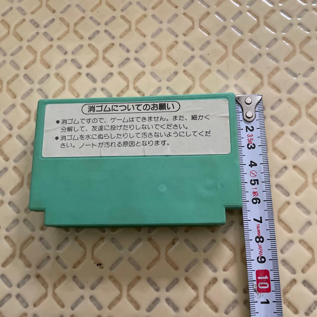 ファミコンカセット実物大消しゴム　マリオブラザーズ