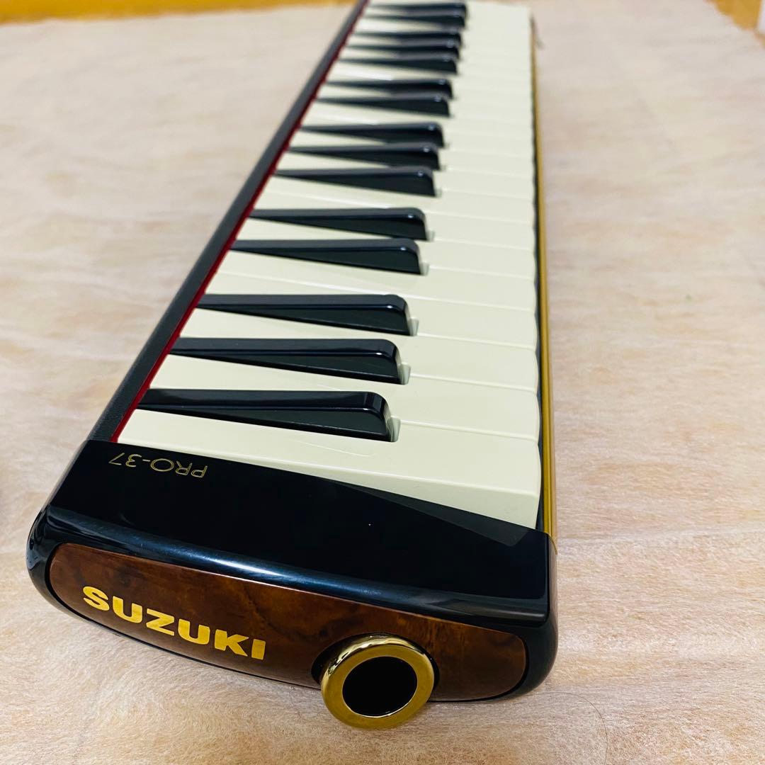 未使用品✨ SUZUKI 鍵盤ハーモニカ メロディオン アルト PRO-37v2