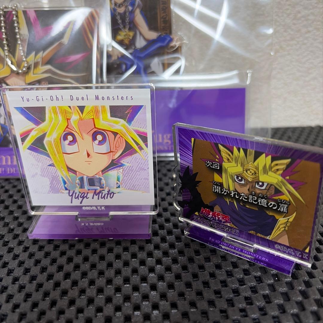 遊戯王　闇遊戯　武藤遊戯　アテム