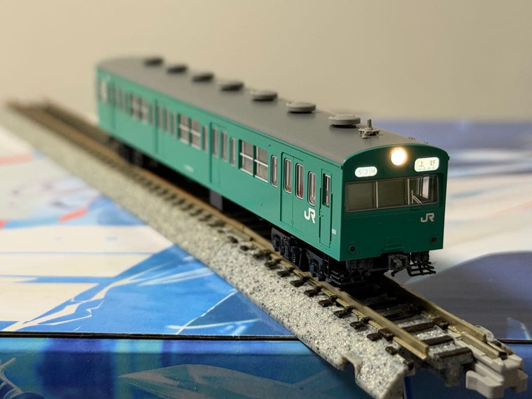 【値下げ交渉可】TOMIX 103系 HG エメラルドグリーン