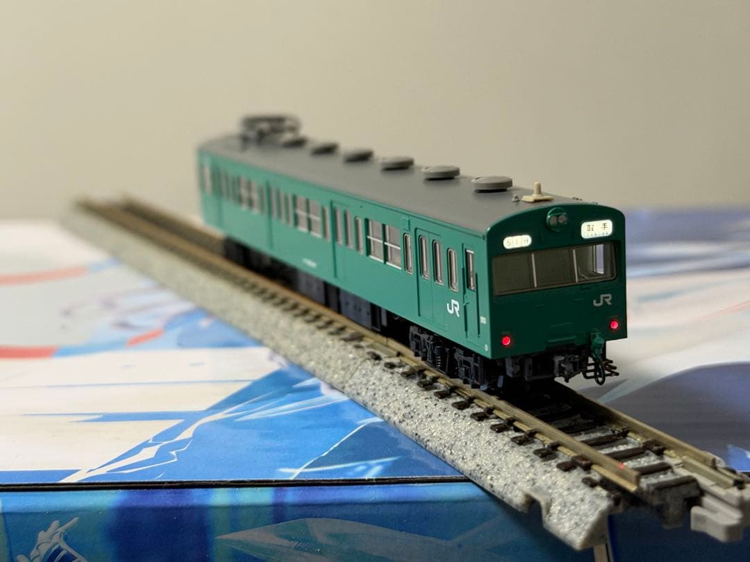 【値下げ交渉可】TOMIX 103系 HG エメラルドグリーン