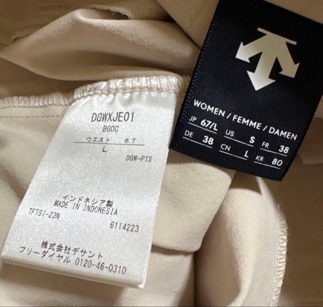 デサント　DESCENTE ゴルフ　ベージュ フリルスカート レディース ゴルフ