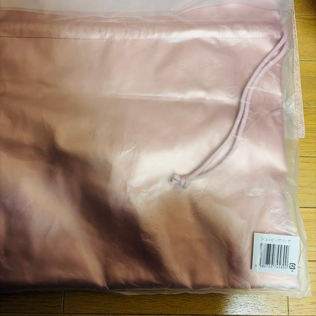 【新品未開封品】Aぇ！group ショッピングバッグRunway