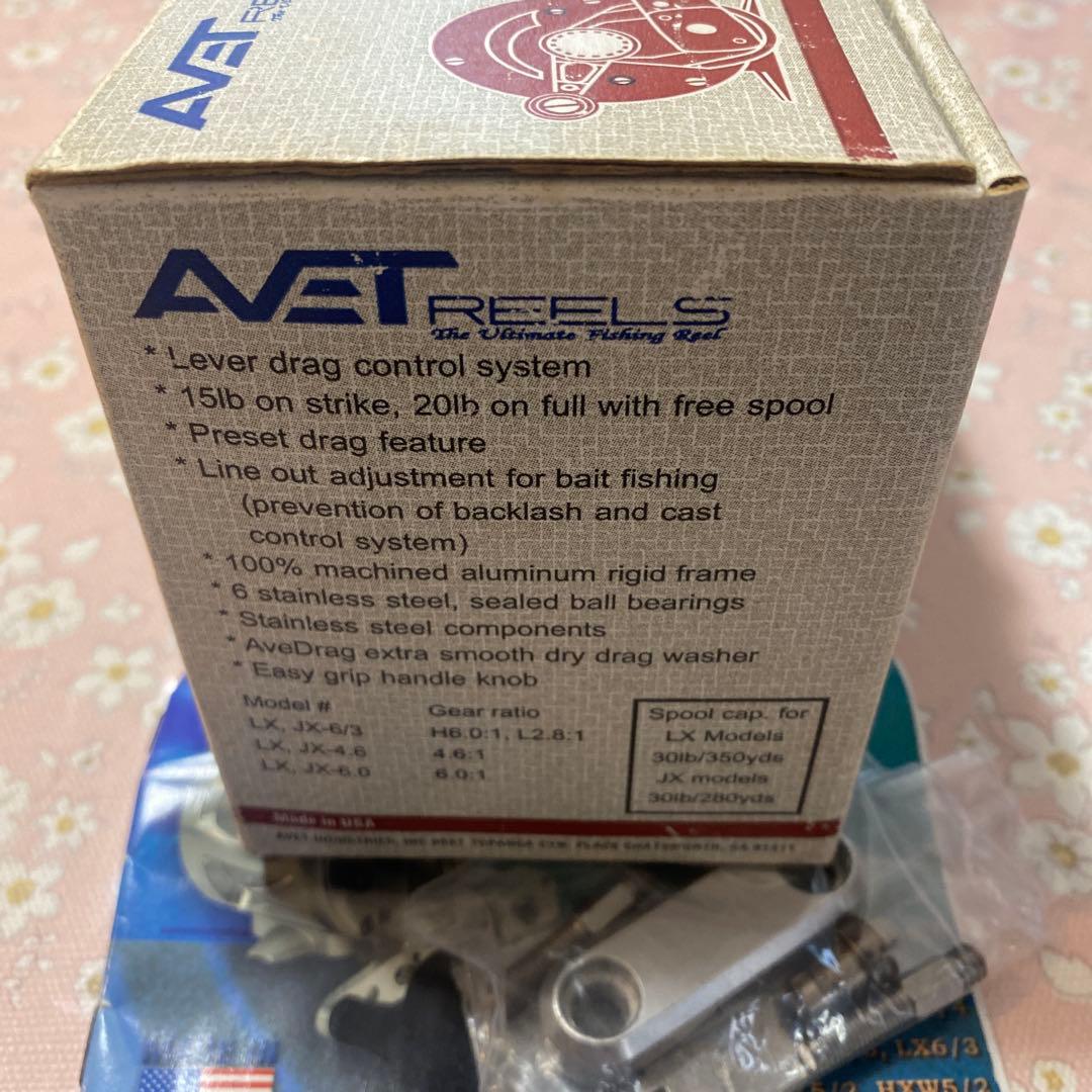 AVET MC LX 6/3 LH アベットLX MC 2スピード左ハンドル