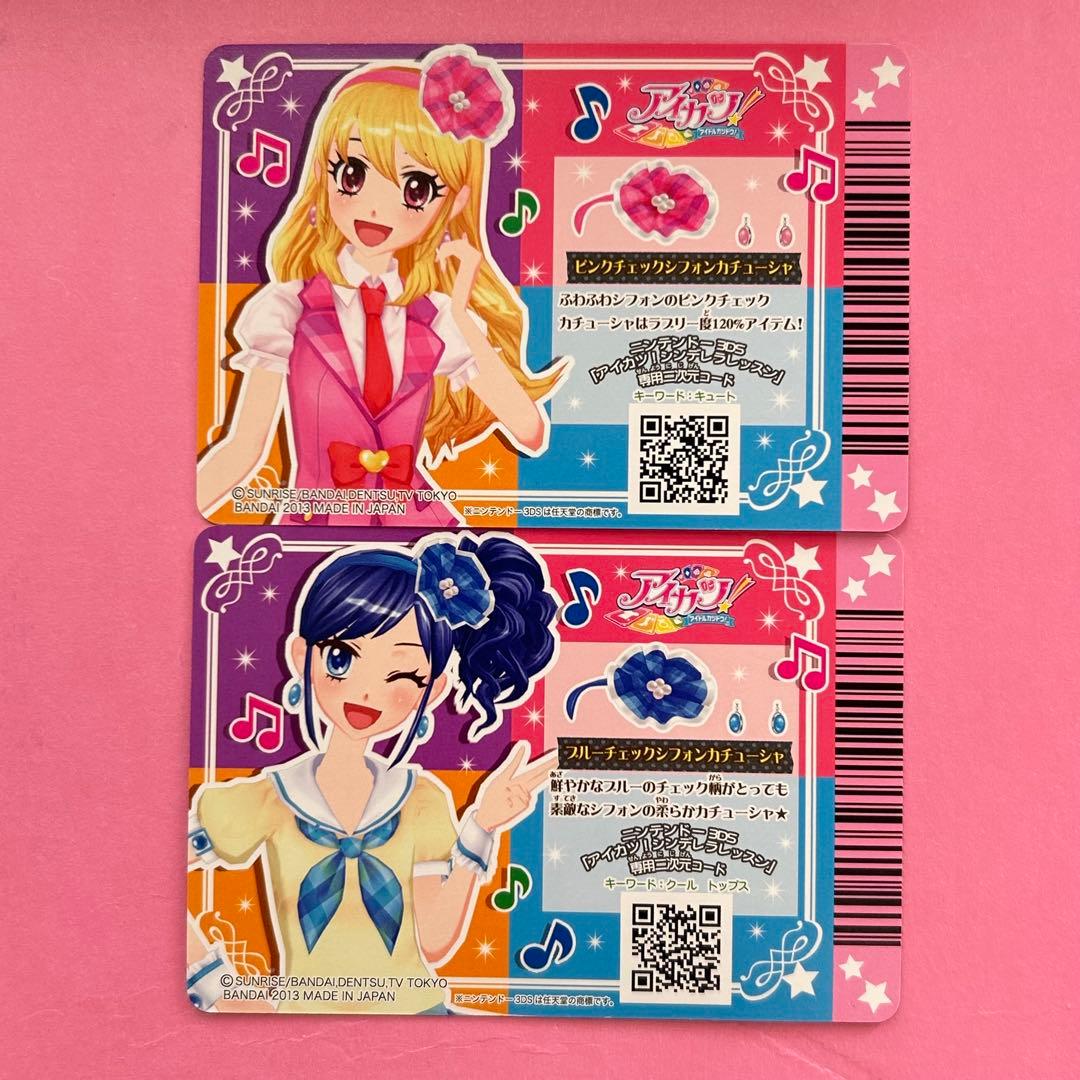 アイカツカード チェックシフォンカチューシャ