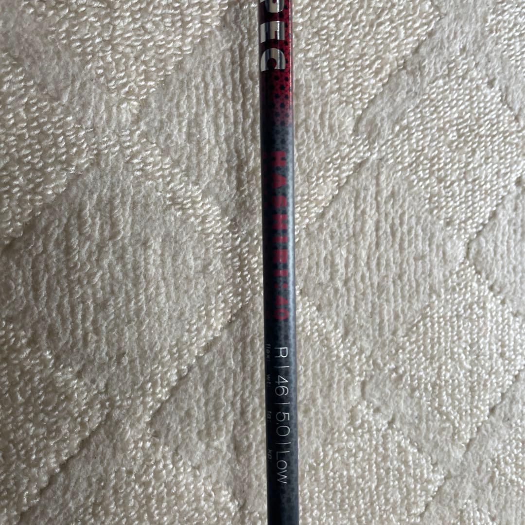 ON OFFドライバー赤 2024 1W LABO SPEC HASHIRI